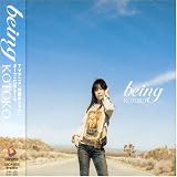[CD]KOTOKO being
