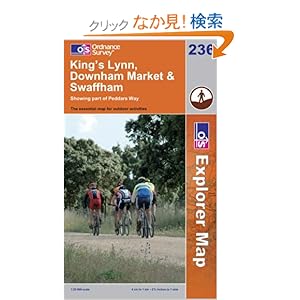 【クリックでお店のこの商品のページへ】King’s Lynn, Downham Market and Swaffham (OS Explorer Map): Ordnance Survey: 洋書