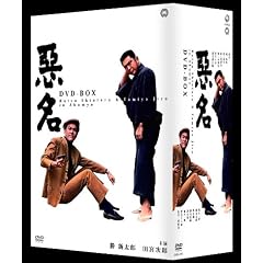 ���� DVD-BOX