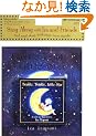 Twinkle, Twinkle, Little Star (Sing Along with Iza and Friends and Read Along with Page-Tur)