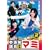 1�������� �Q�c�@�c�����}�~(2) [DVD]