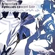 �u���r~�z�V���~�v-Ar tonelico hymmnos concert Side ��-