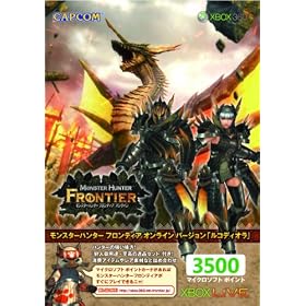 Xbox LIVE 3500 �}�C�N���\�t�g �|�C���g �����X�^�[�n���^�[ �t�����e�B�A �I�����C�� �o�[�W���� 2012�N�t�u���R�f�B�I���v