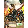 Xbox LIVE 3500 �}�C�N���\�t�g �|�C���g �����X�^�[�n���^�[ �t�����e�B�A �I�����C�� �o�[�W���� 2012�N�t�u���R�f�B�I���v