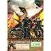 Xbox LIVE 3500 �}�C�N���\�t�g �|�C���g �����X�^�[�n���^�[ �t�����e�B�A �I�����C�� �o�[�W���� 2012�N�t�u���R�f�B�I���v