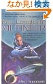 Kris Longknife: Mutineer