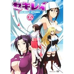 �Z�L���C �� �y���S���Y����Łz [DVD]