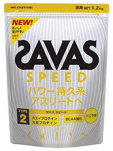 �U�o�X(SAVAS) �^�C�v2�X�s�[�h 1.2 kg SAVAS�i�U�o�X�j (22���̊��z) 4,350