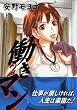 �����}���i2�j (���[�j���OKC (1453))