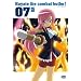 �n���e�̂��Ƃ�! 07 [DVD]