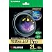 DVD-R��MP800���Օi�@�čw��