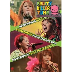 �������L�O�� �R���T�[�g�c�A�[2006 �~ �wFRUITY KILLER TUNE�x [DVD]