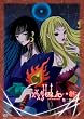 xxxHOLiC���p ��� [DVD]