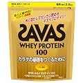 �U�o�X�z�G�C�v���e�C�� 100�o�i�i����2.5kg