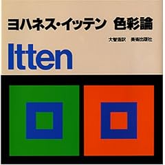 �F�ʘ_