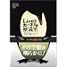 Linux�J�[�l��2.6��ǎ�