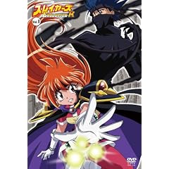 �X���C���[�YEVOLUTION-R Vol.1 [DVD]