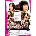 ������邱�Ɓ@�S�~�o���@���z�΂��@�����B [DVD]