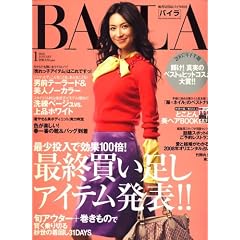 BAILA (�Х���) 2008ǯ 01���