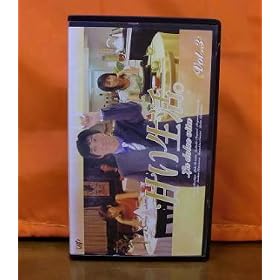 �Â����� VOL.3 [VHS]