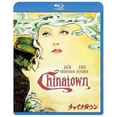 �`���C�i�^�E�� [Blu-ray]