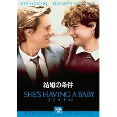 �����̏��� [DVD]