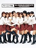 ���[�j���O���BALL SINGLES COMPLETE~10th ANNIVERSARY~(���񐶎Y�����)(DVD�t)