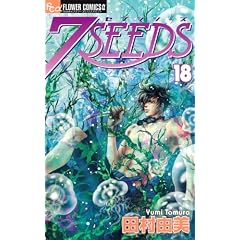 7SEEDS 18 (�t�����[�R�~�b�N�X�A���t�@)