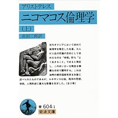 �j�R�}�R�X�ϗ��w�q��r (��g����)