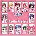 ���W�ICD ��ԃh�� Radio Project