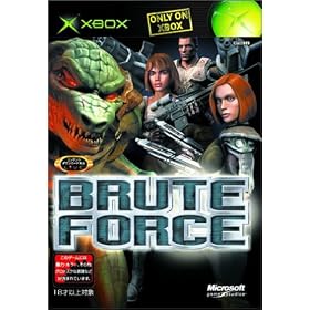 Brute Force