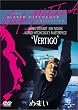 �߂܂� [DVD]