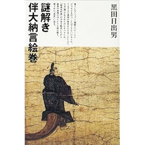 ����� ����[���G��