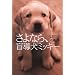 DOG�@DOG�@DOG