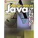 SQL&JDBC