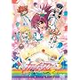 �J���C�h�X�^�[ �����ǂ���! �����[����! [DVD]