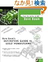 Dave Baum's Definitive Guide to Lego Mindstorms (Technology in Action Series)