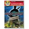 �V�V �T�h���X�g���C�N ~FOREVER~