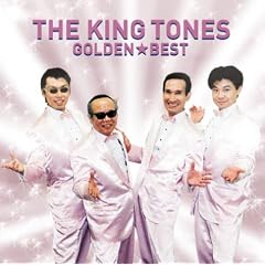 �S�[���f�����x�X�g