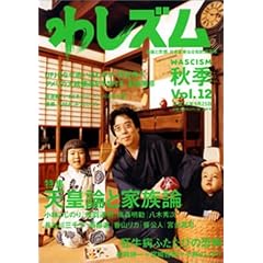 �킵�Y���qVol.12�r