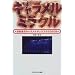 amazon�Ŕ�����L���������{�b�N�X�֘A�{1