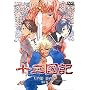 �\�񍑋L ���̉e �e�̊C �� [DVD]