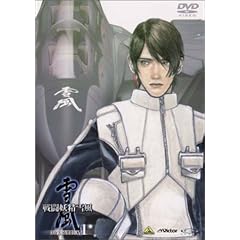 �퓬�d���ᕗ OPERATION 1 [DVD]