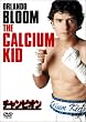 �`�����s�I�� �����ւ̃^�C�g���}�b�` [DVD]