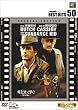 �����Ɍ����Č���!�q���ʕҁr [DVD]