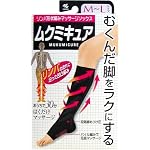 ムクミキュア M-Lサイズ