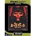 Diablo II �i�A���Łj