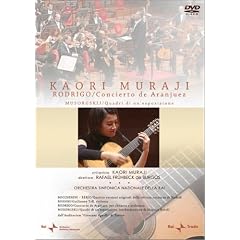 �������D/�A�����t�F�X���t��&�u���S�X/�W����̊G ���C��2003 [DVD]