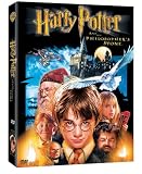 [DVD] Harry Potter and the Philosopher's Stone