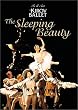 Sleeping Beauty [DVD] [Import]